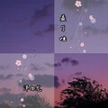 粘牙泡泡糖 (DJ版) - 泽亦龙封面