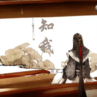 知我