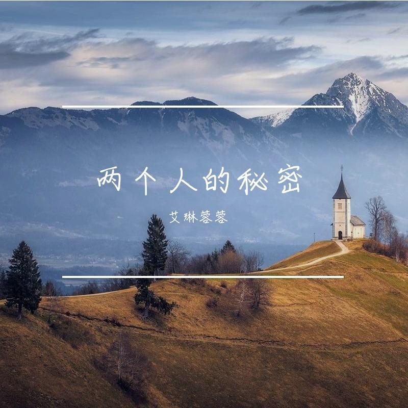 岁月歌飘扬封面