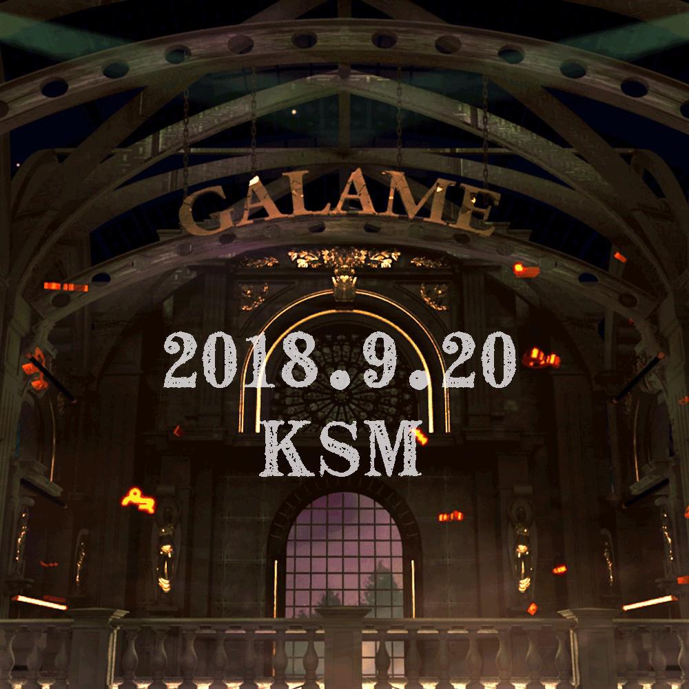 KSM 20180920 Session08