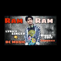 Ram Ram