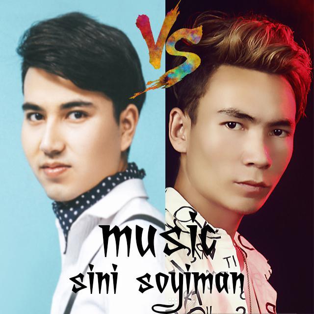 song-img