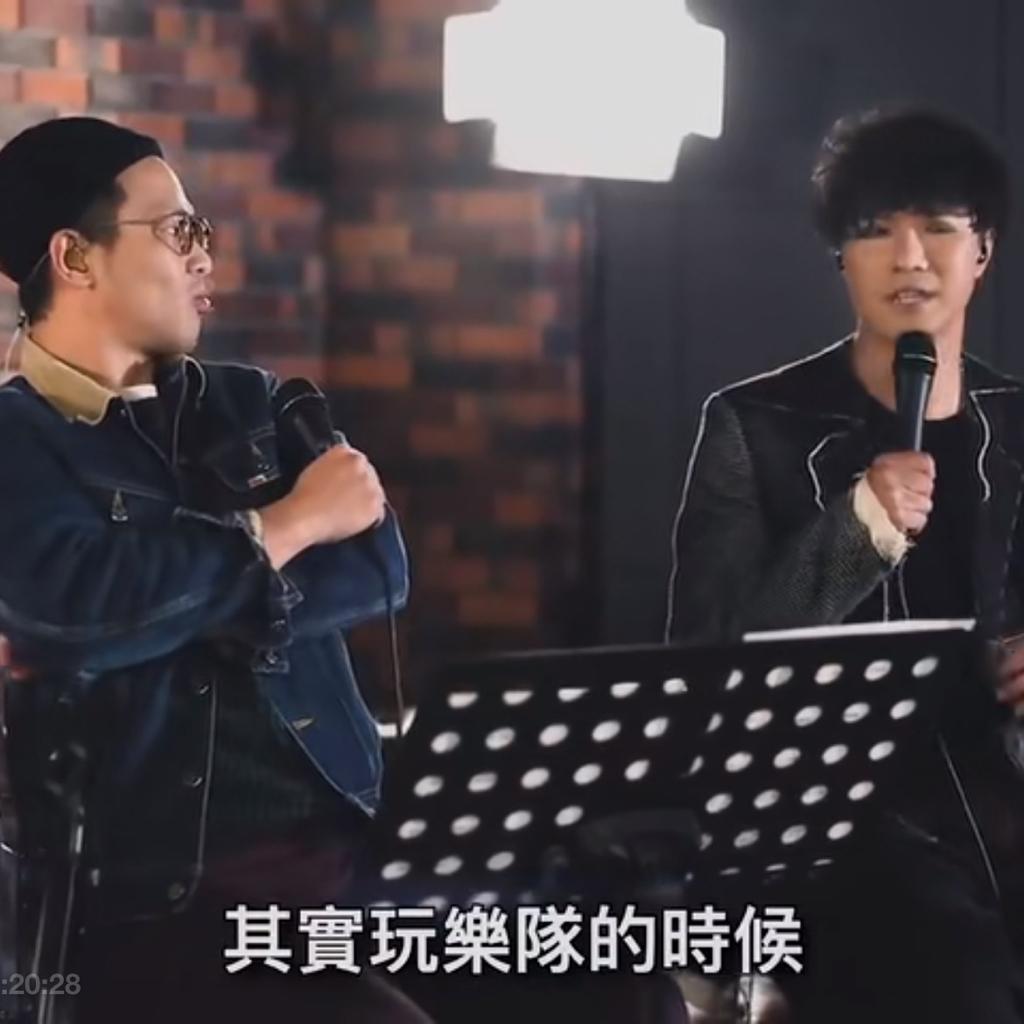 music panda ep2 Alan与6号