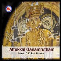 Attukkal Ganamrutham