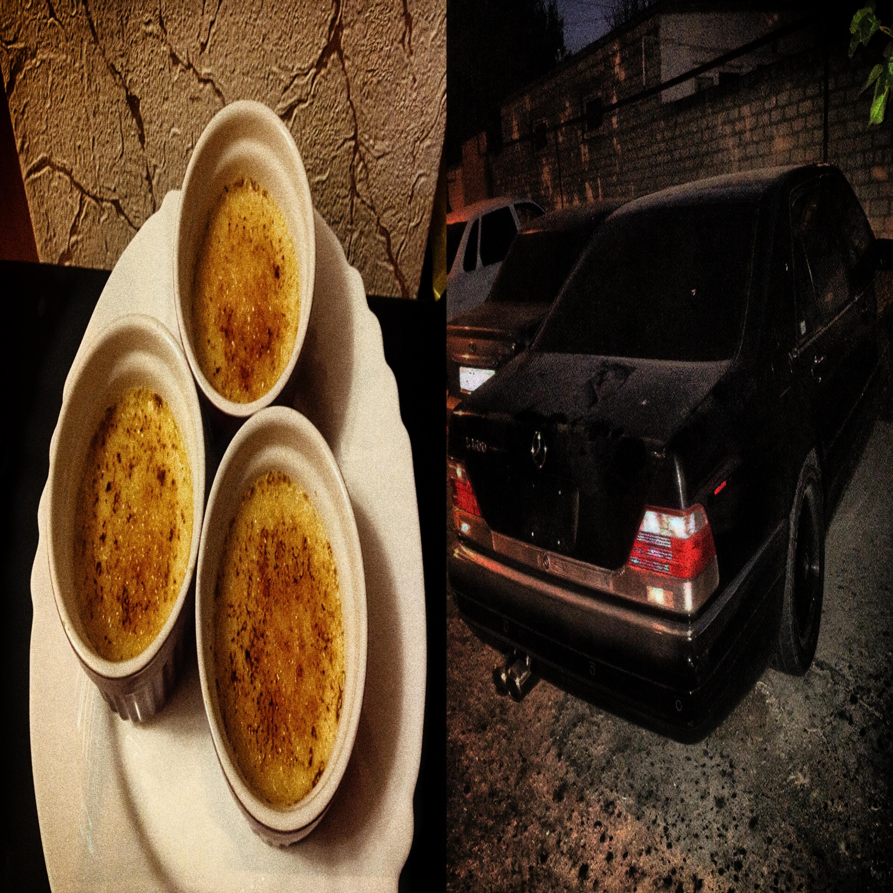 ШУГАР (MYLANCORE)