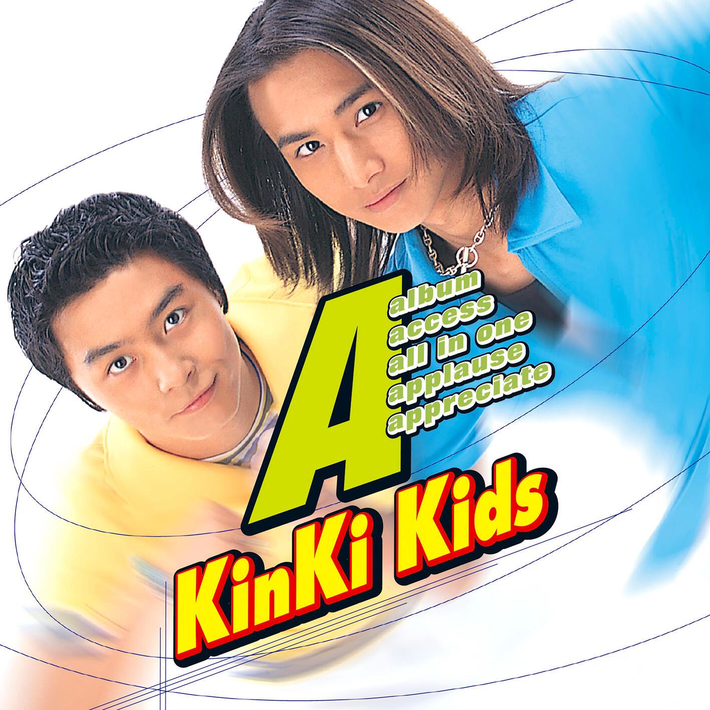 KinKi Kids ·《A album》