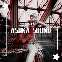 A$UKA SOUND