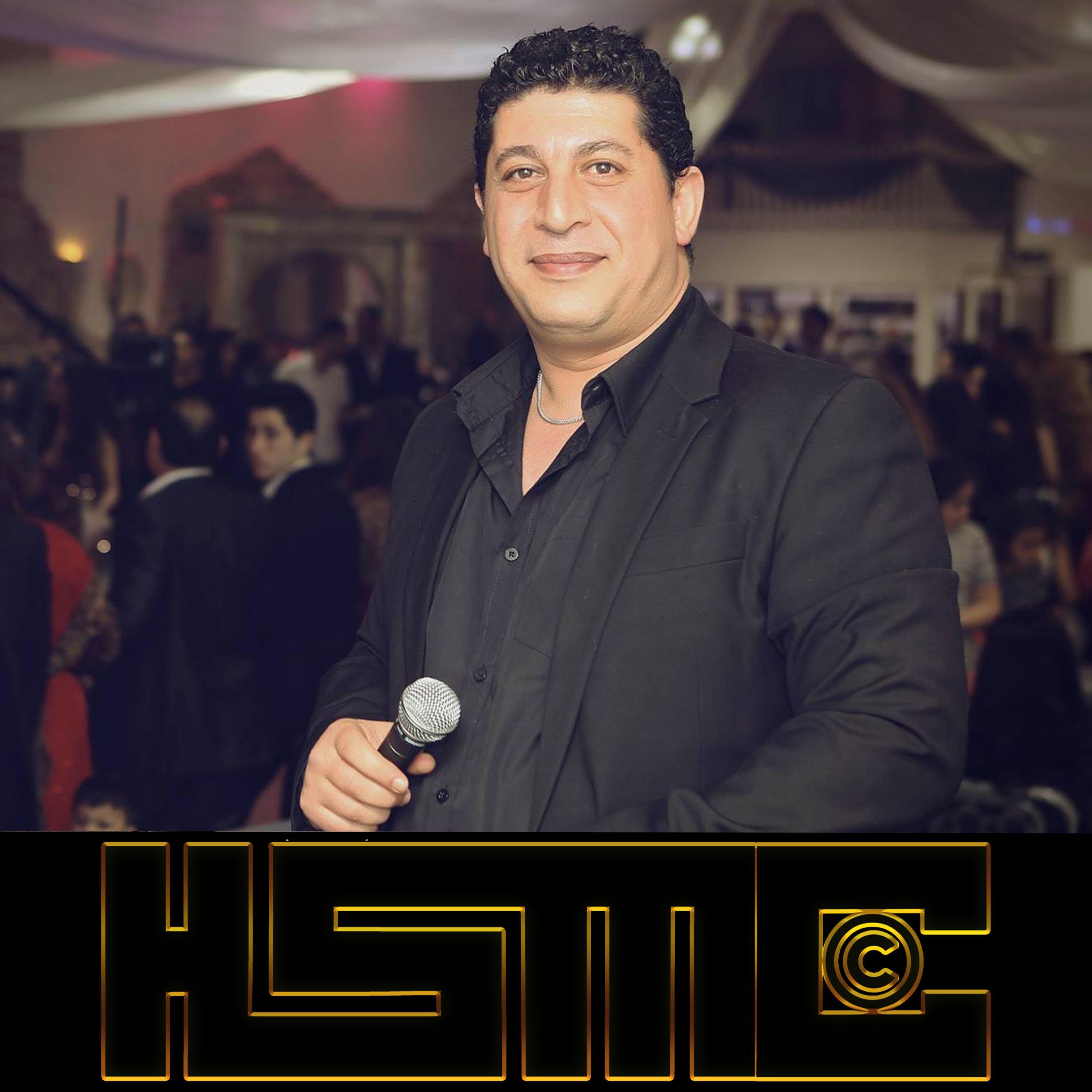 Emin Nader Gula Ciya ye Dohoke