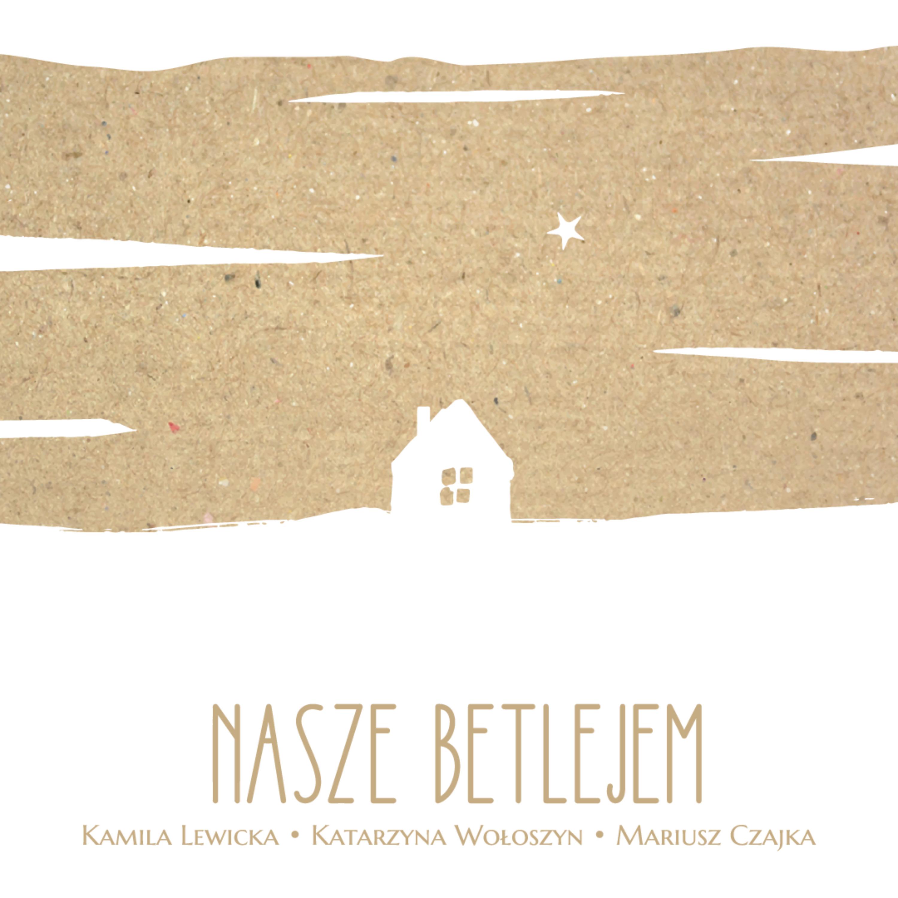 Dobro (Zwiastowanie)