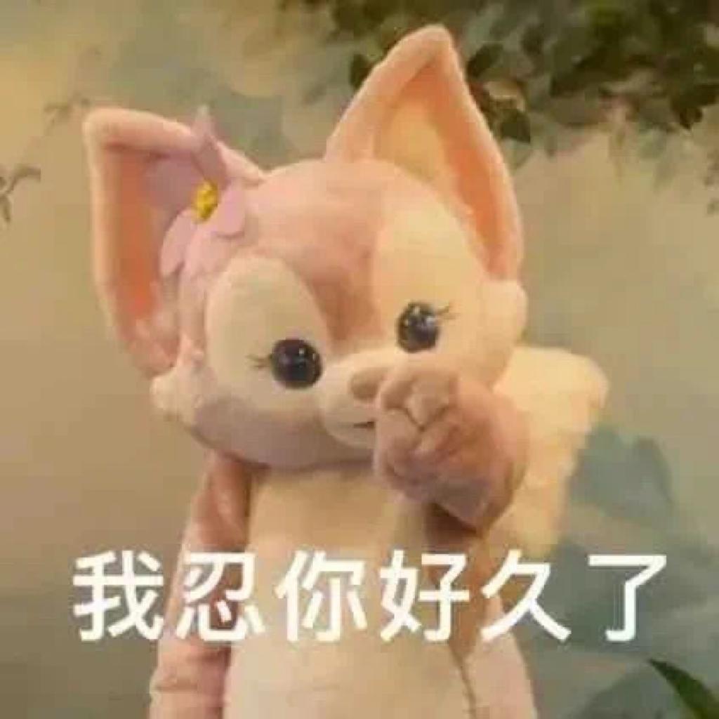 指尖上的芭蕾哟