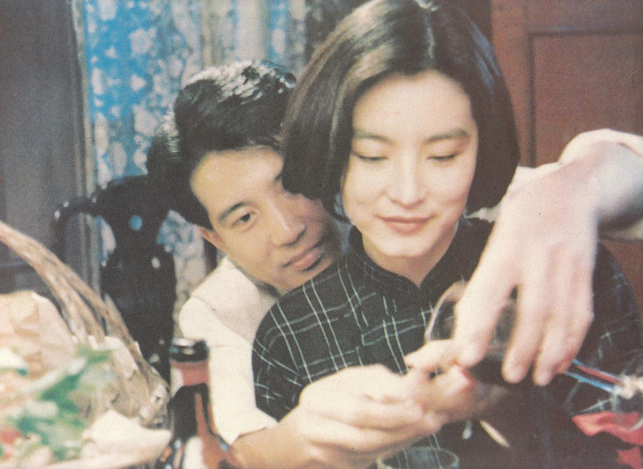《滚滚红尘》