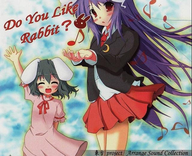 Like a rabbit