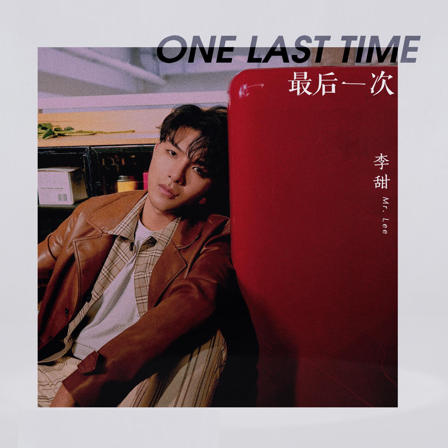 欧豪的小公主咩～