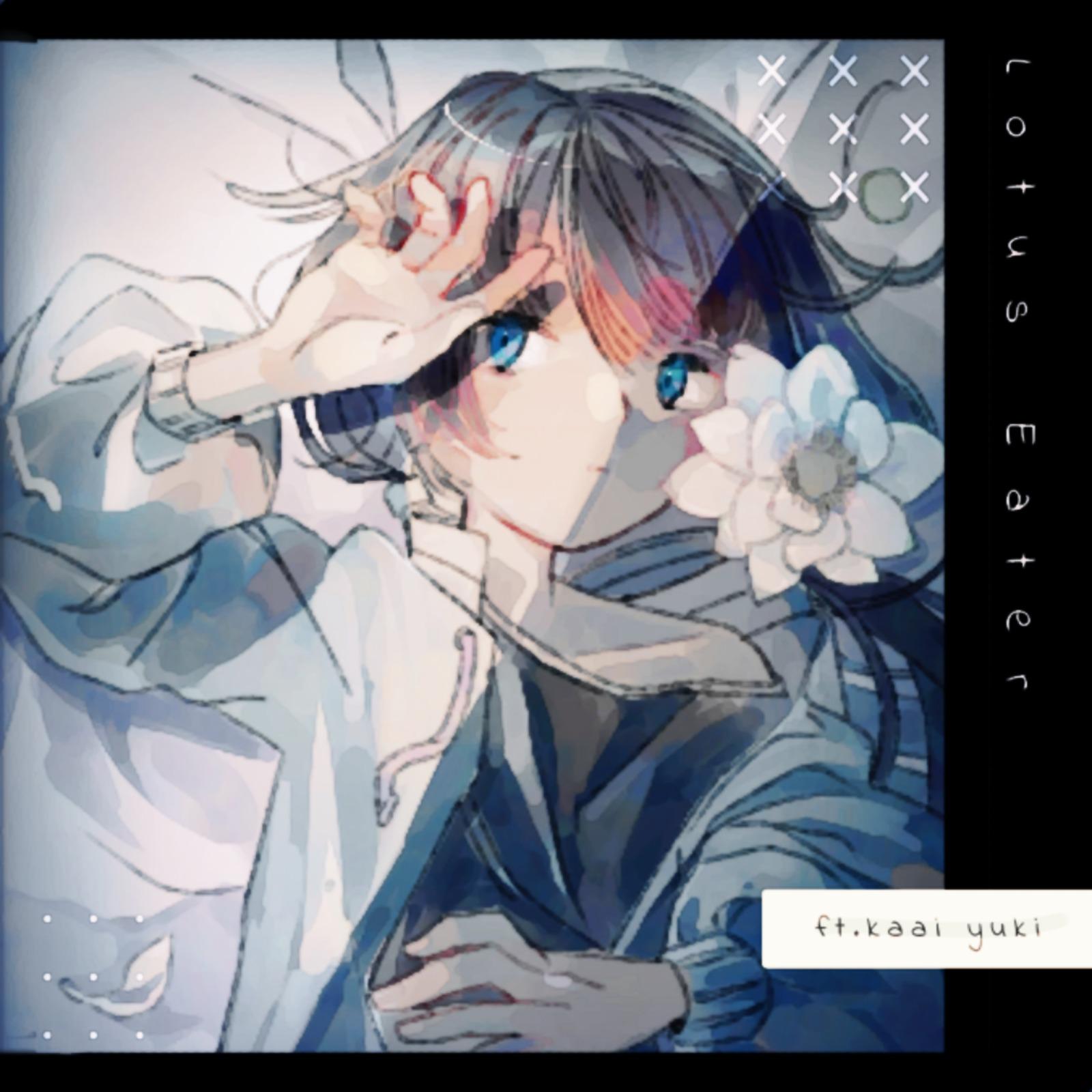 song-img