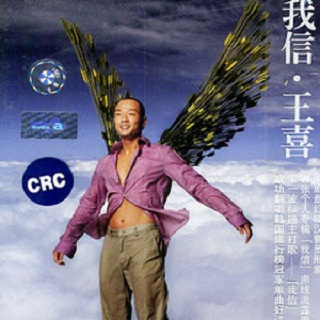 小怪物(创业版)封面