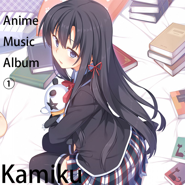 song-img