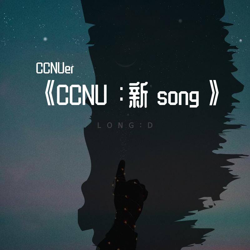 11.英雄的城市-无损