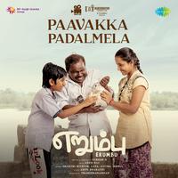 Paavakka Padalmela (From 