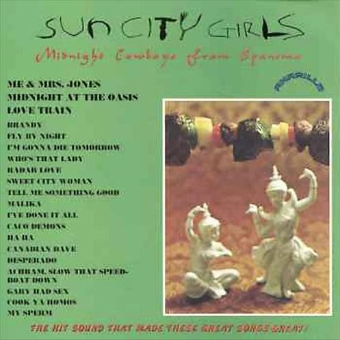 Me and Mrs. Jones_Sun City Girls_Midnight Cowboys from Ipanema | 在线播放_Me and Mrs. Jones歌词_Me and Mrs. Jones下载 | 网易云音乐