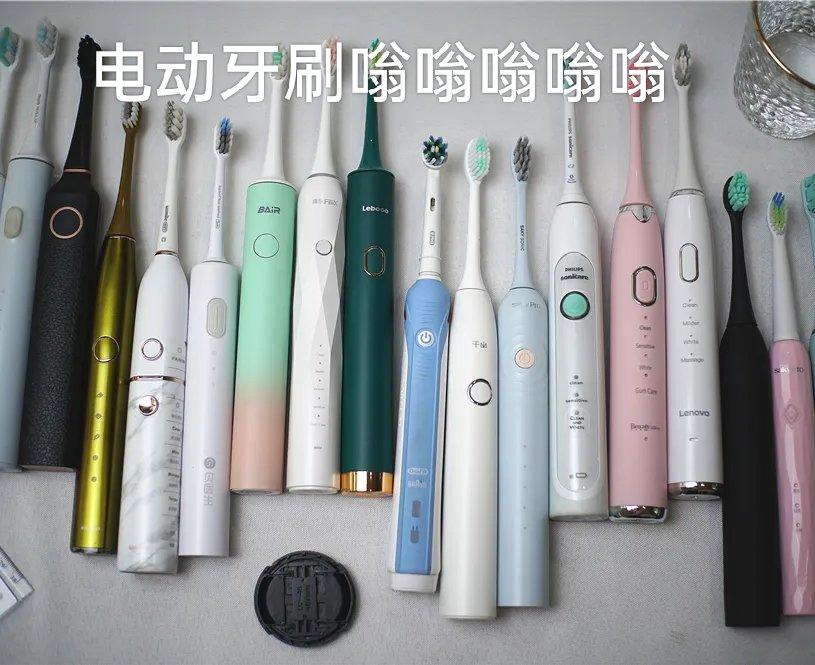 小疼痛