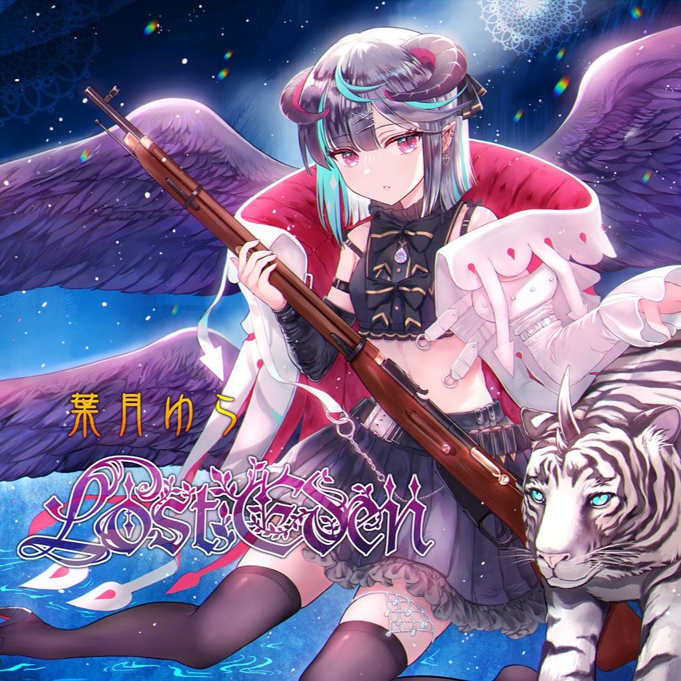 UFO☆UFO -ボクのともだち-_葉月ゆら_Lost Eden | 在线播放_UFO☆UFO -ボクのともだち-歌词_UFO☆UFO -ボクのともだち-下载 | 网易云音乐