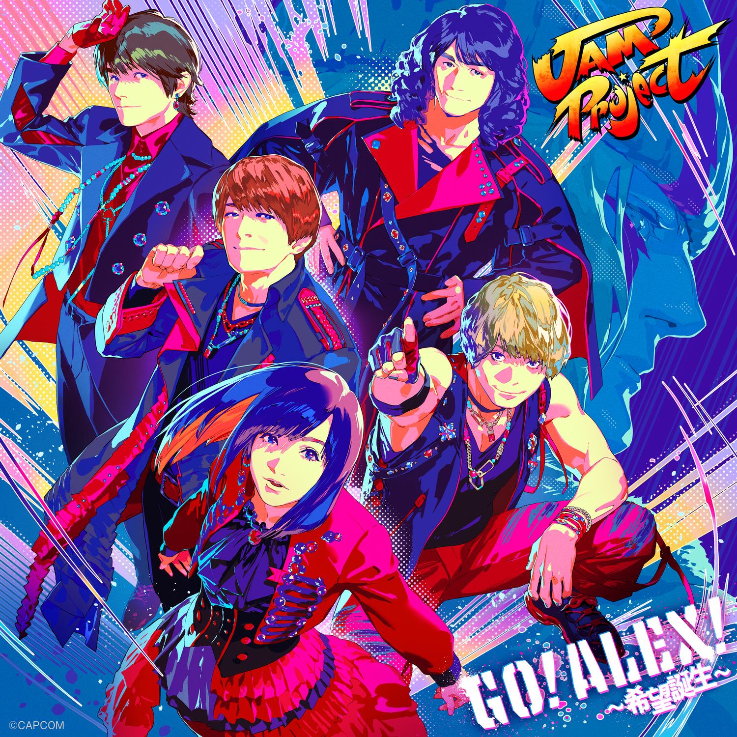 Go! Alex! Hope is Born!