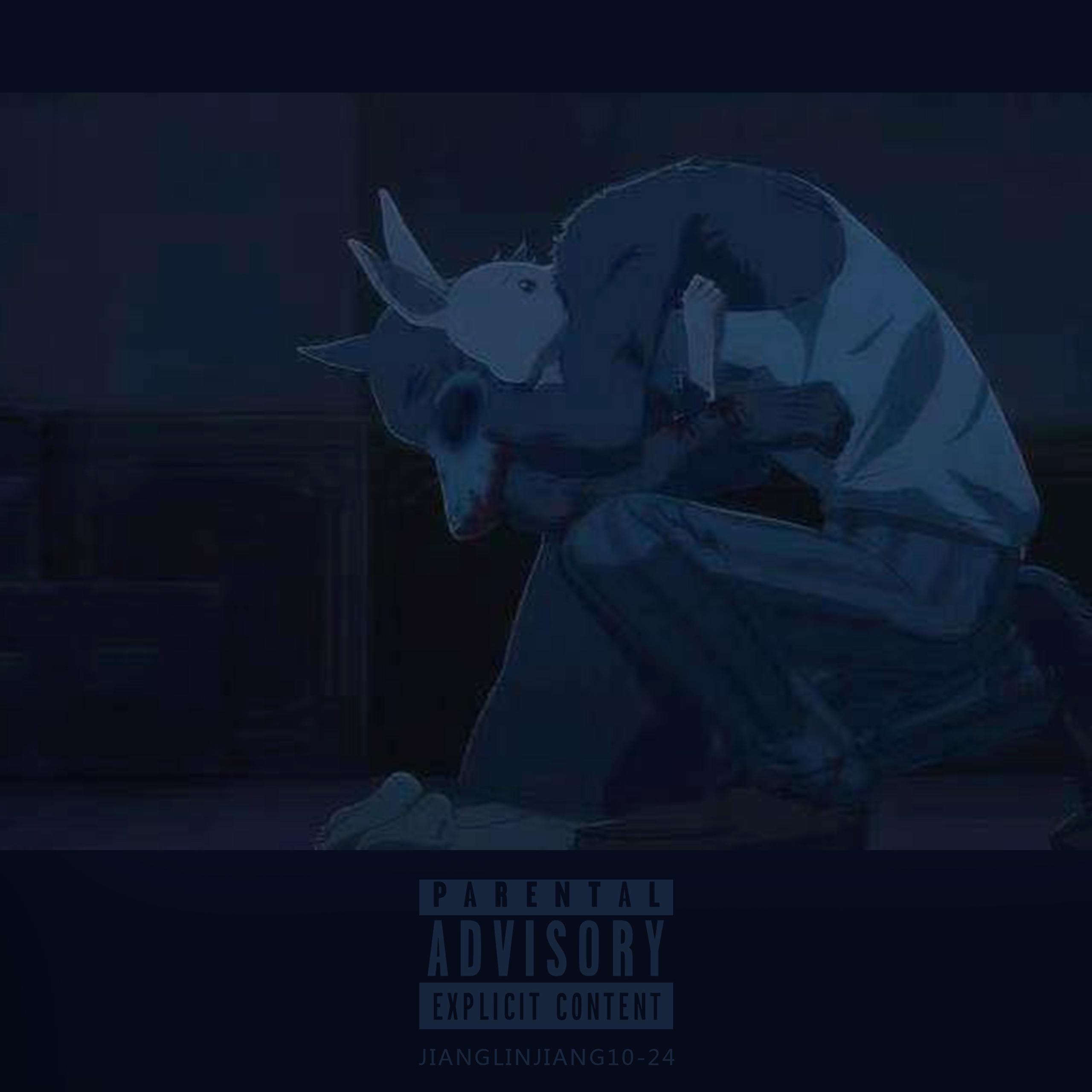 蒋林江日记《她累了》_乾_蒋林江日记《她累了》 | 在线播放_蒋林江日记《她累了》歌词_蒋林江日记《她累了》下载 | 网易云音乐
