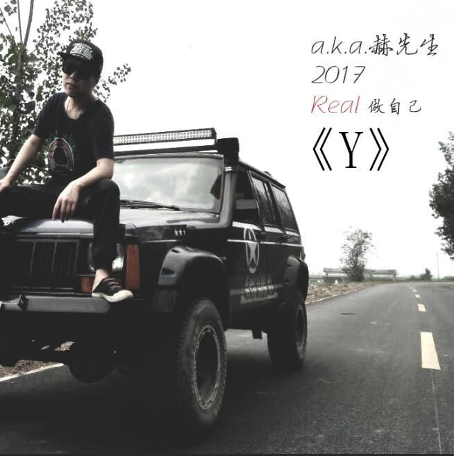 选择原谅封面
