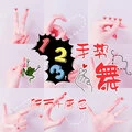 风情万种 (DJ版) - 陈丙、唐总封面