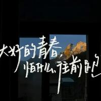 LY资料,LY最新歌曲,LYMV视频,LY音乐专辑,LY好听的歌