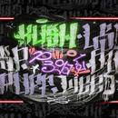 LTnoBeat