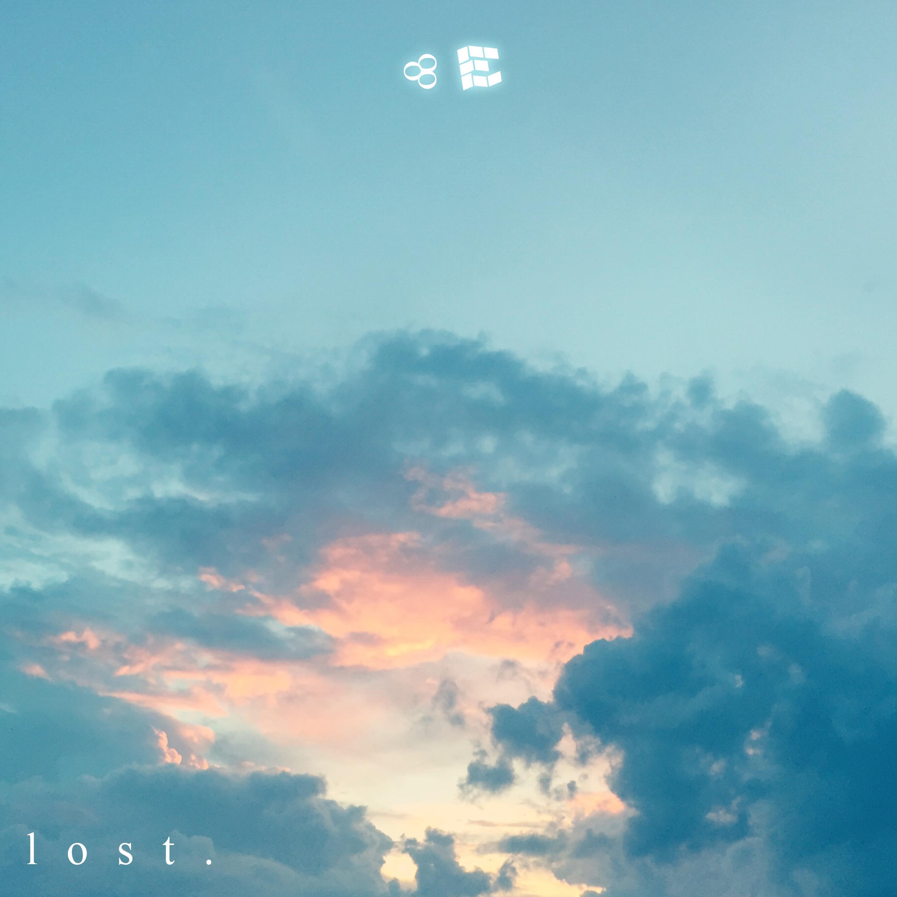 lost.