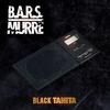 B.A.R.S. Murre - Black Tanita