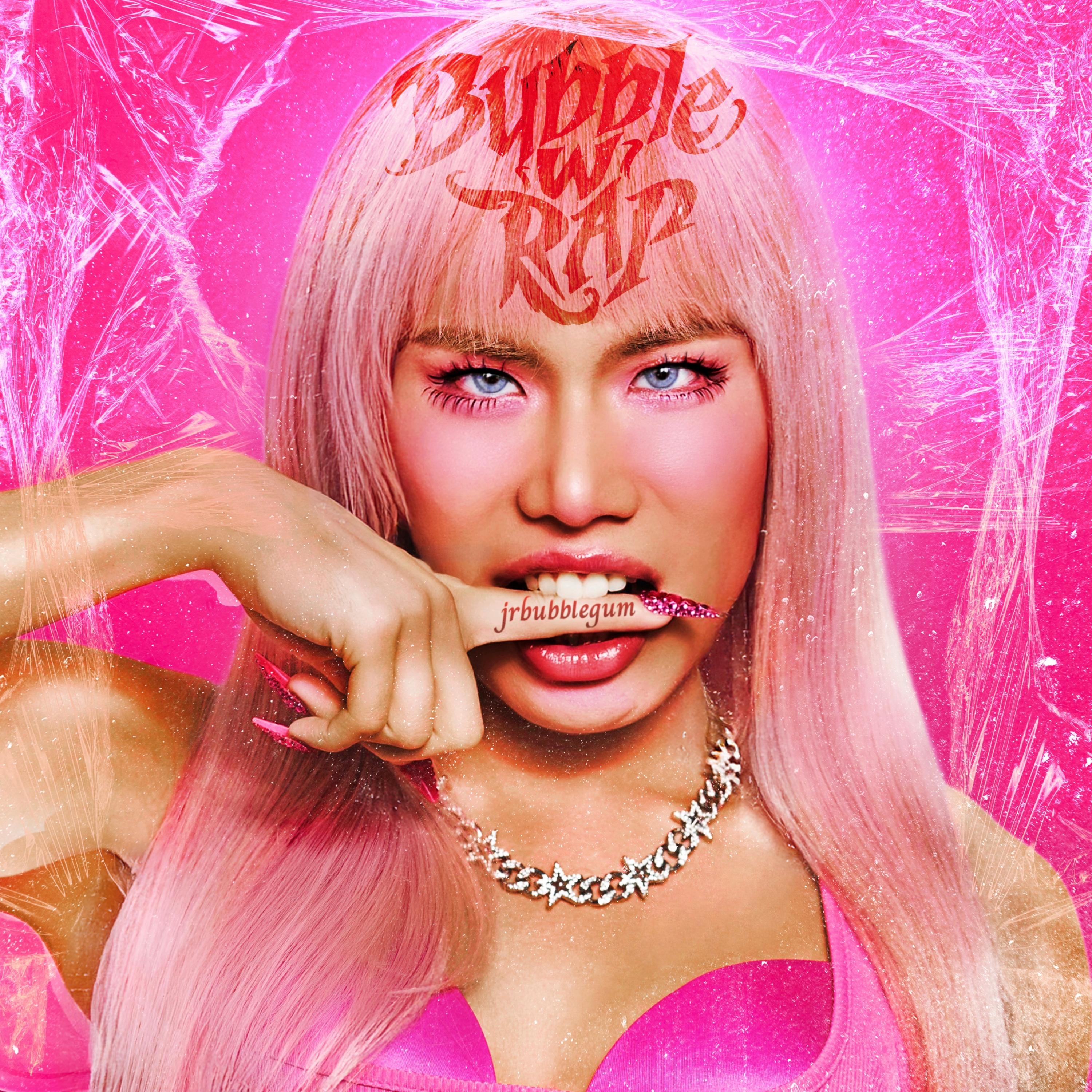 สายฝอ (GUAVA)