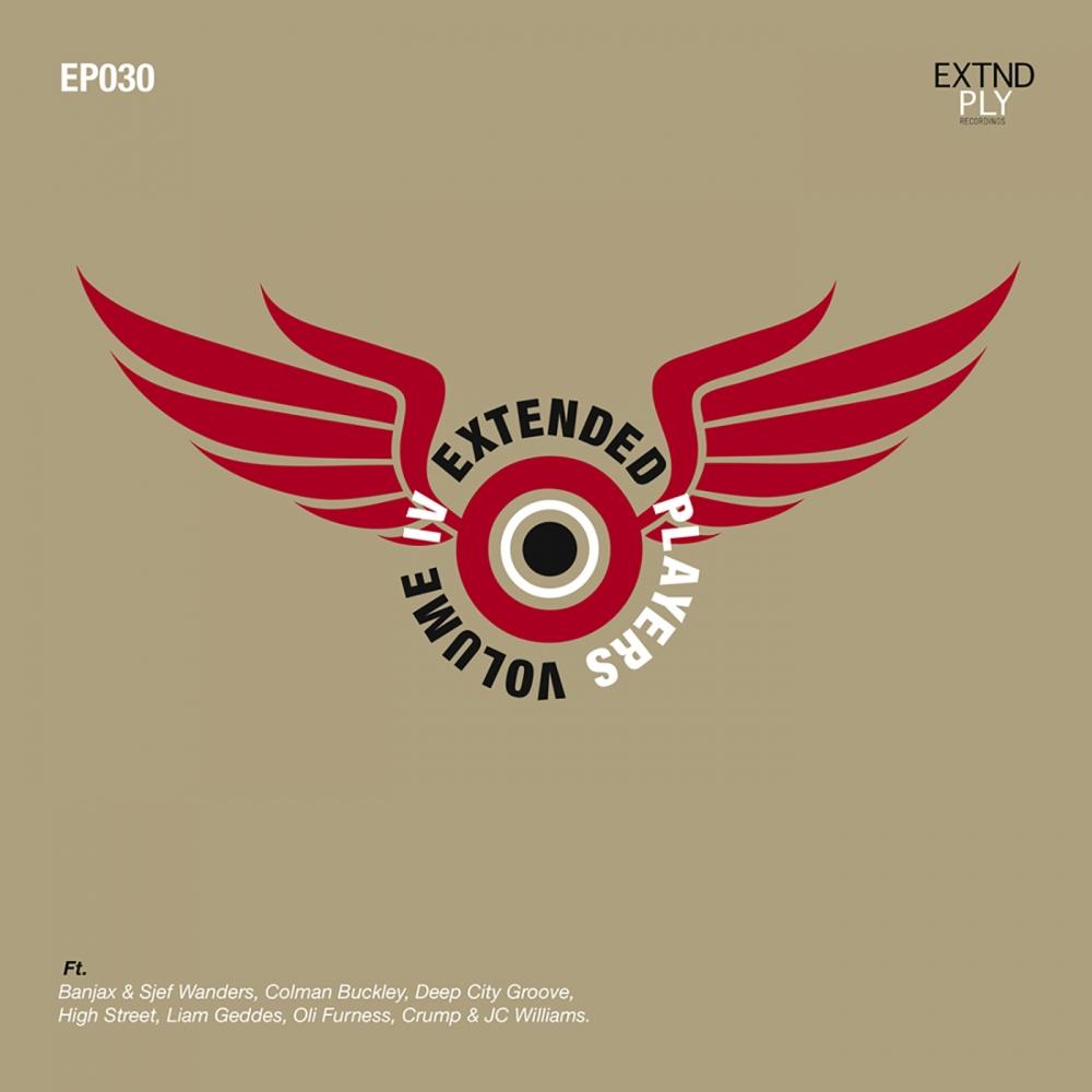 I Need You To Get What I Want (Original Mix)