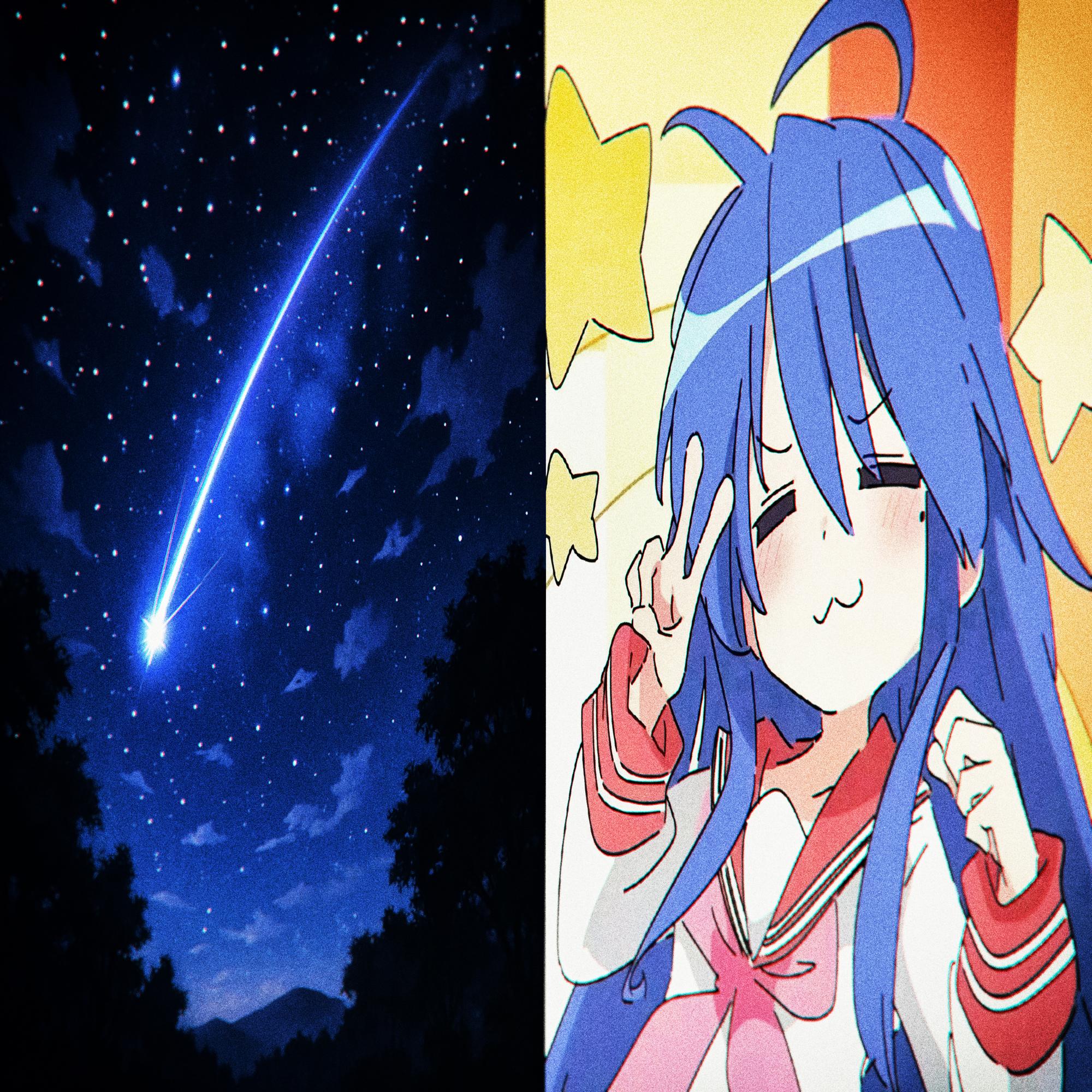 ЗІРОЧКА ПАЛАЙ (MYLANCORE)