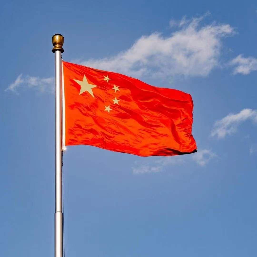 我们一起远航 - 李毛虎封面