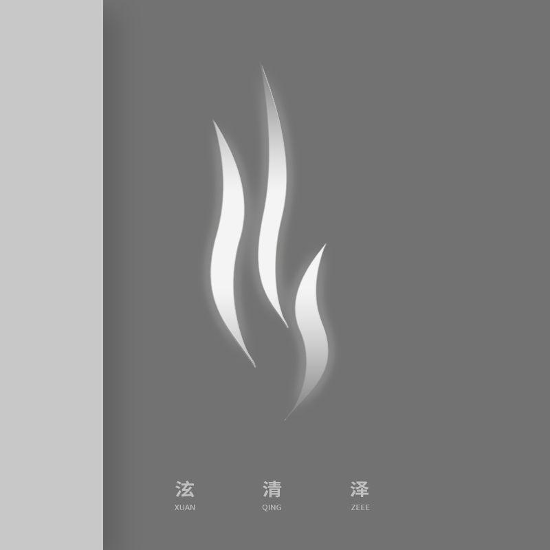 镇魂曲封面