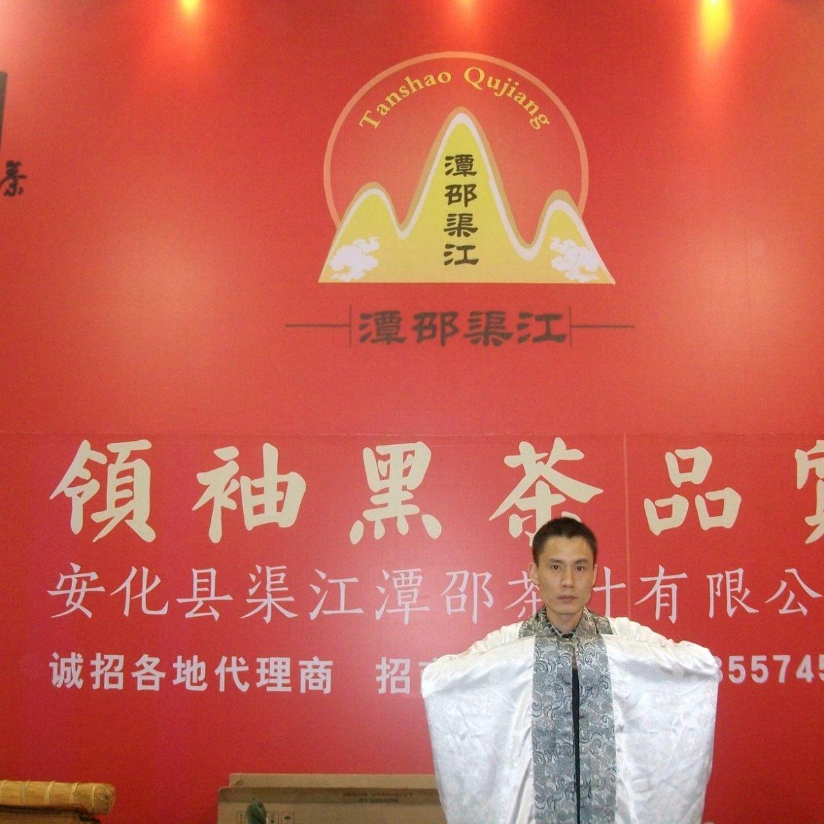 负心汉.mp3封面