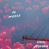 Emil Music - Pa Myself (feat. J Kova)