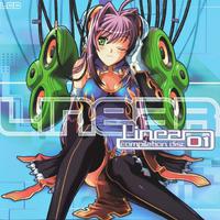 Linear Compilation Disc 1