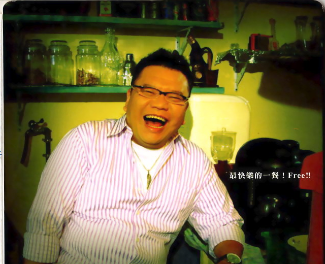 马兆骏