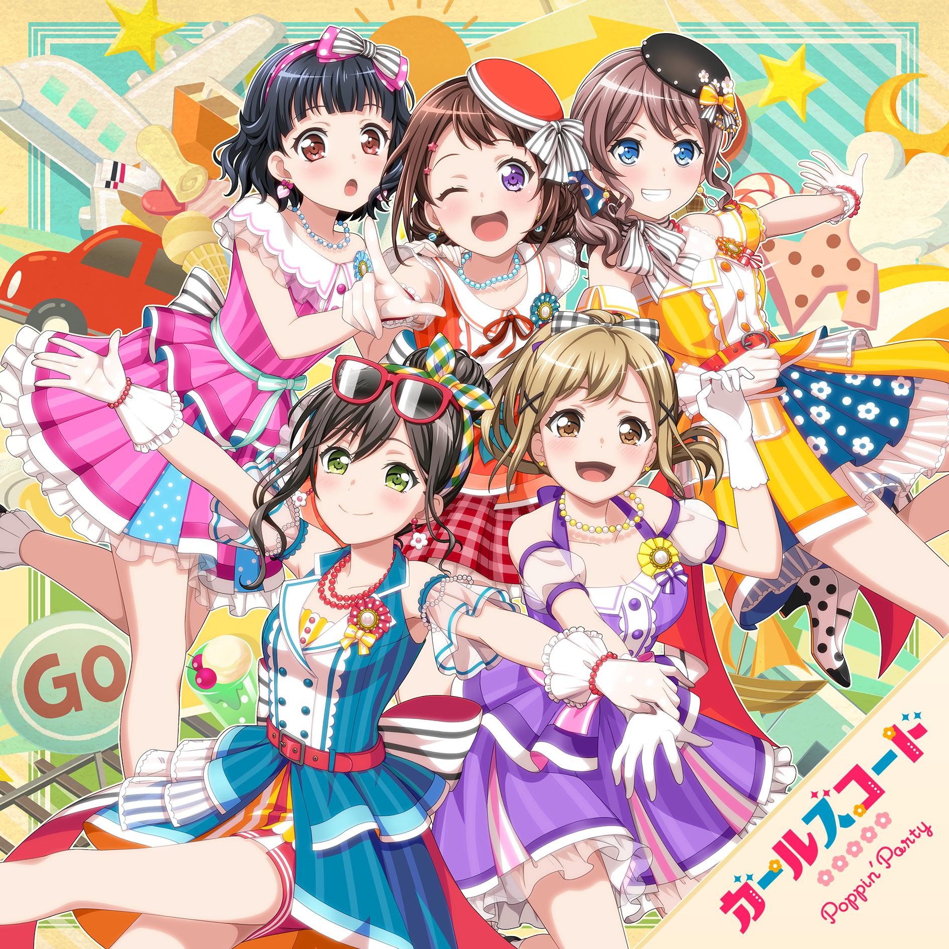 song-img