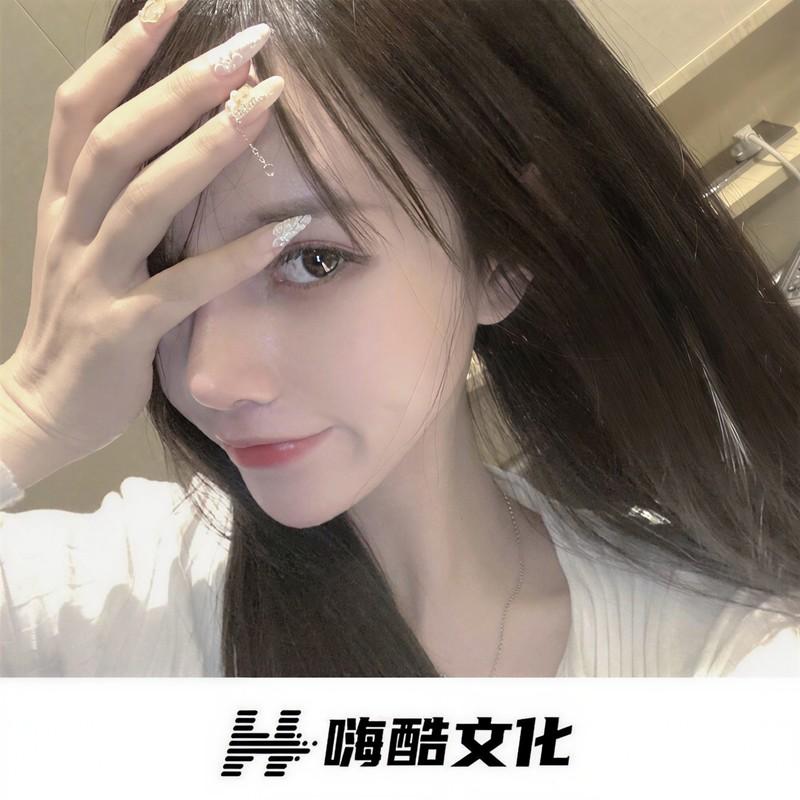 解忧杂货店 (DJ版)封面