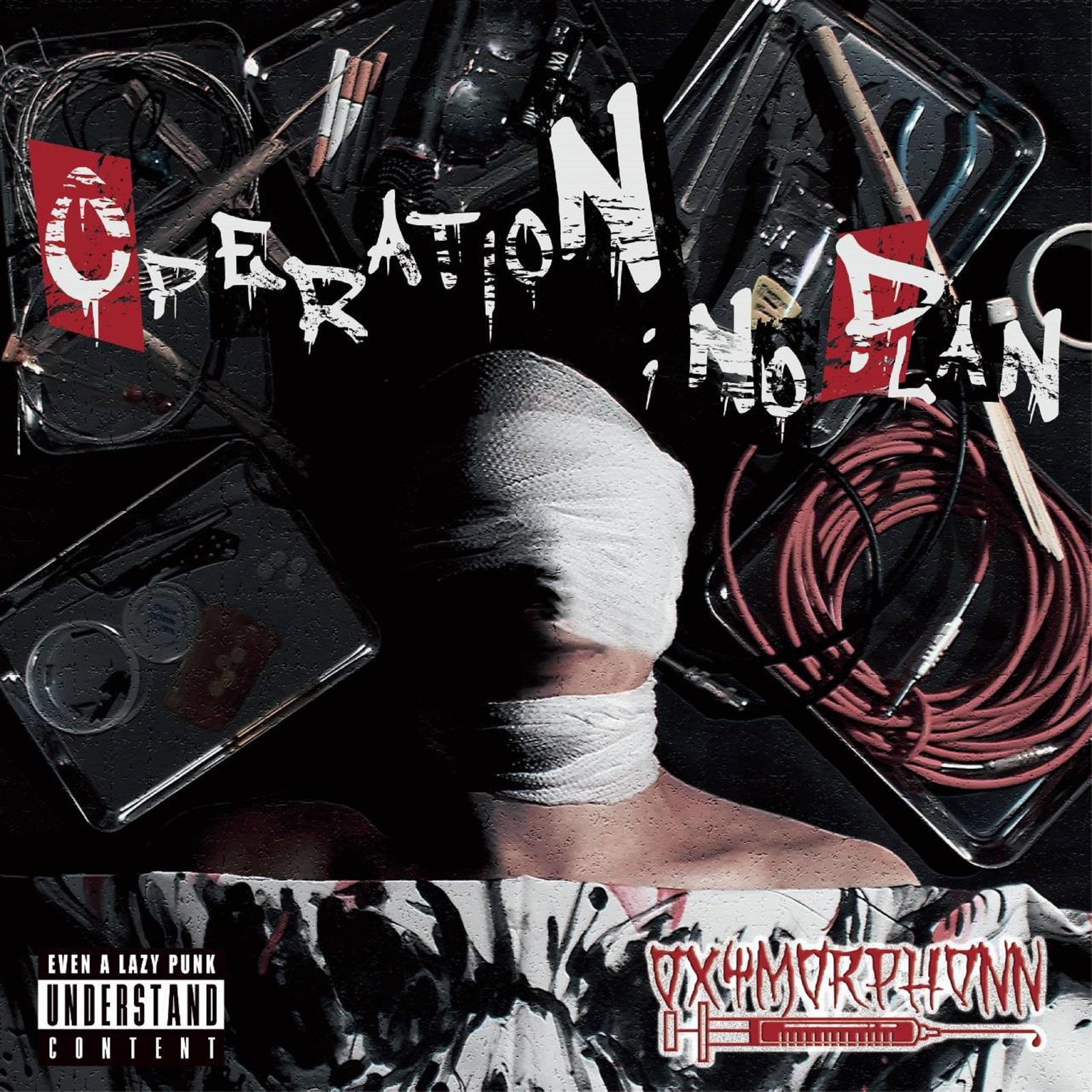 XANNY (feat. NOKS & AJ) - OXYMORPHONN、NOKS、AJ封面