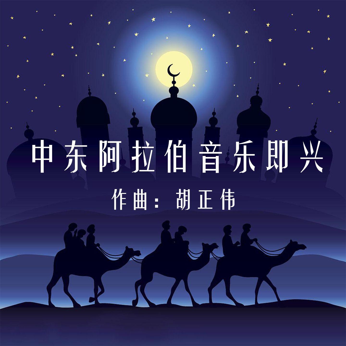song-img