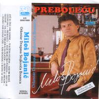 Prebolecu (Serbian Music)