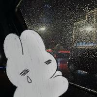 漆玥