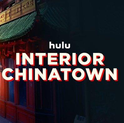 Interior Chinatown美剧内景唐人街