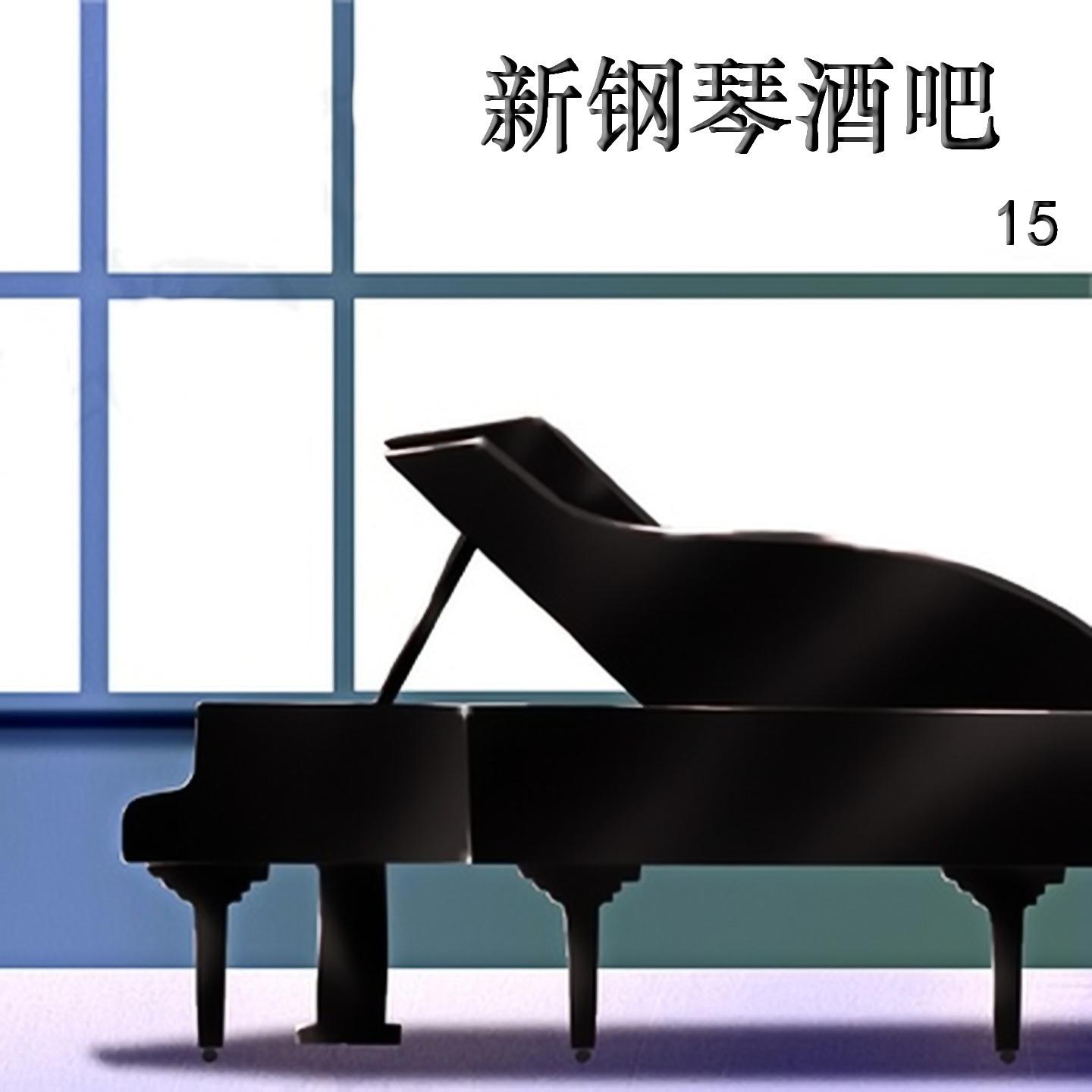 问候你封面